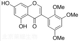 7-Demethylrobustigenin标准品