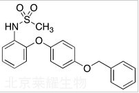 标准品