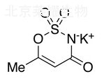 醋磺内酯钾