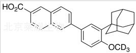 阿达帕林-D3标准品