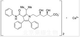 阿托伐他汀杂质A标准品