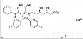 阿托伐他汀杂质C标准品