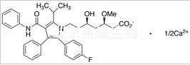 O-甲基阿托伐他汀钙标准品
