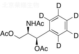 标准品