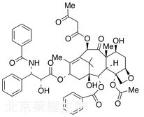 10-乙酰乙酰基紫杉醇准品
