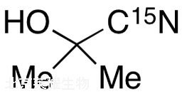 丙酮氰醇-15N标准品