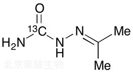 丙酮缩氨脲-13C标准品