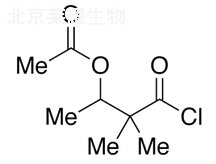 3-乙酰氧基-2,2-二甲基丁酰氯标准品