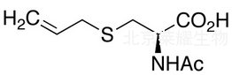 N-乙酰基-S-烯丙基-L-半胱氨酸标准品