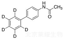 N-乙酰-4-氨基联苯-d5标准品