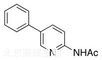 N-乙酰-2-氨基-5-苯基吡啶标准品
