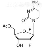 5-O-乙酰吉西他滨标准品