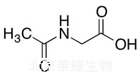 N-乙酰甘氨酸标准品