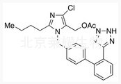 O-乙酰氯沙坦标准品