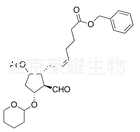 标准品