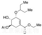 标准品