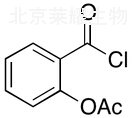 邻乙酰水杨酰氯标准品