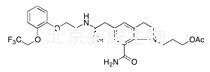 O-乙酰西洛多辛标准品