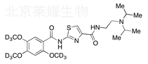 Acotiamide Methyl Ether-d9