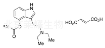 4-AcO-DET Fumarate