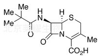 7-ADCA Pivalamide