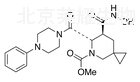 Aderbasib标准品