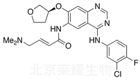 阿法替尼标准品