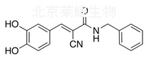 AG-490标准品