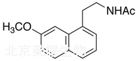 阿戈美拉汀标准品