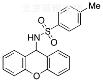 AH 7614标准品