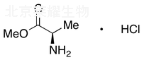 D-丙氨酸甲酯盐酸盐