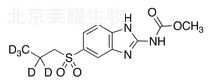 阿苯达唑砜-D5标准品