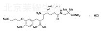 盐酸阿利吉仑标准品