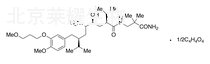 富马酸阿利吉仑标准品