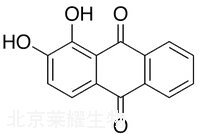 茜素标准品