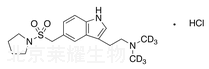 盐酸阿莫曲坦-d6标准品