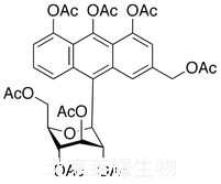 Aloin Peracetate标准品