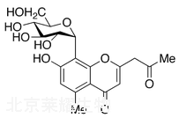 芦荟苦素标准品