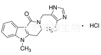 盐酸阿洛司琼标准品