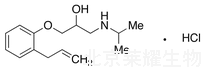 盐酸阿普洛尔标准品
