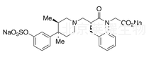 Alvimopan Sulfate Disodium Salt标准品