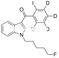 AM-694-d4标准品