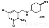 盐酸氨溴索标准品