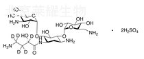 硫酸阿米卡星-d5标准品