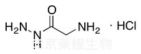 2-氨基乙酰肼盐酸盐