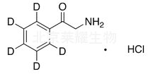 α-盐酸氨基苯乙酮-d5标准品