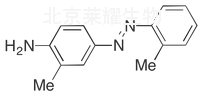邻氨基偶氮甲苯标准品