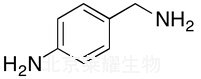 4-氨基苄胺标准品