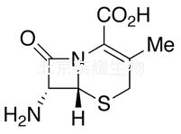 7-Aminodesacetoxycephalosporanic Acid标准品