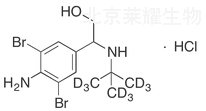 标准品